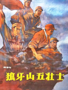 4438成人